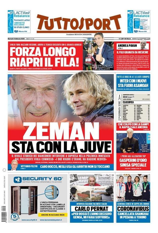 防守反击 防守反击