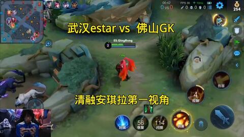 我可以继续 我可以继续