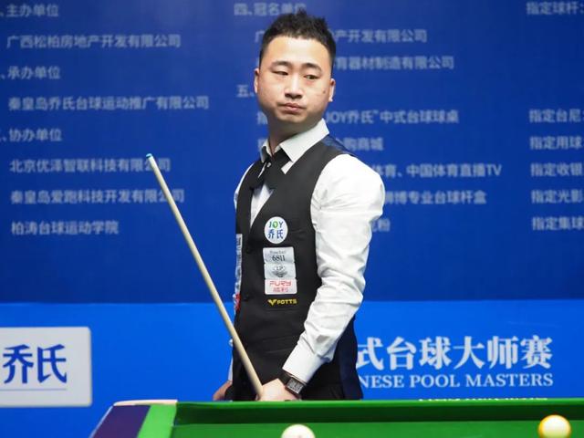 首轮比赛 首轮比赛