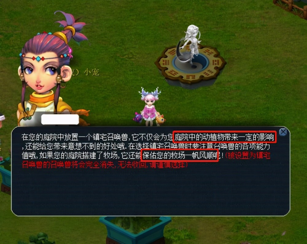 终成功转化 终成功转化