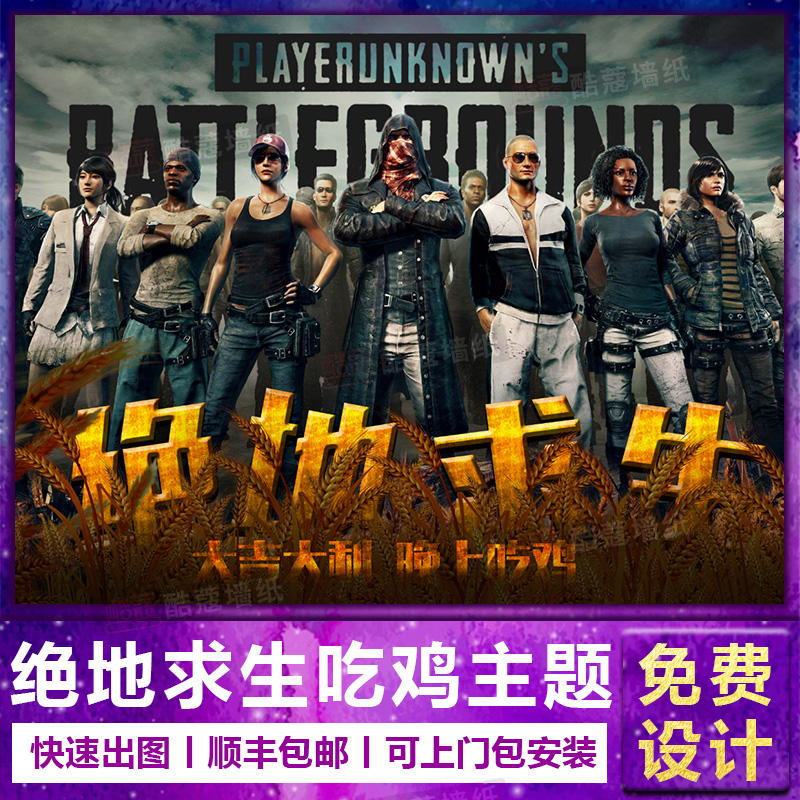 李盈莹的未 李盈莹的未