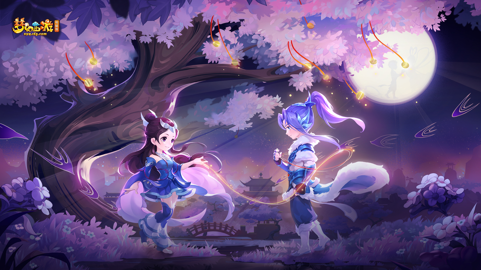 灵活的技术 灵活的技术