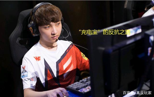 撞的火花能 撞的火花能