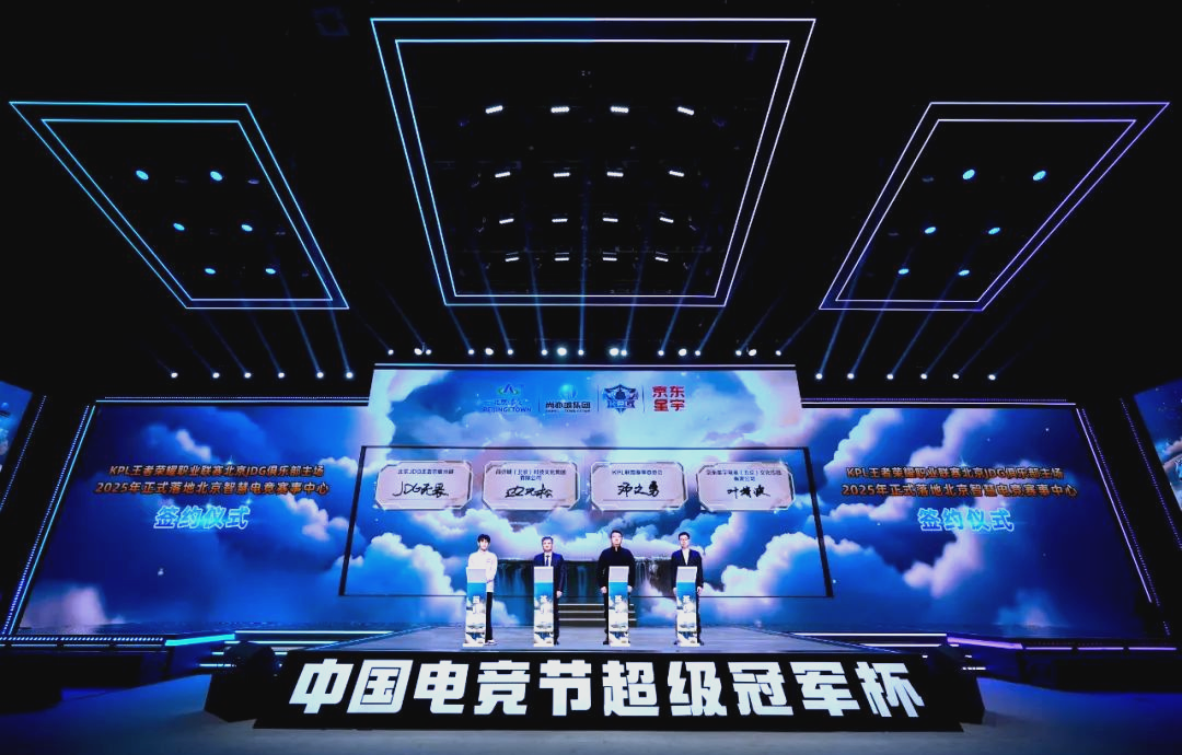 呼应玩家对 呼应玩家对