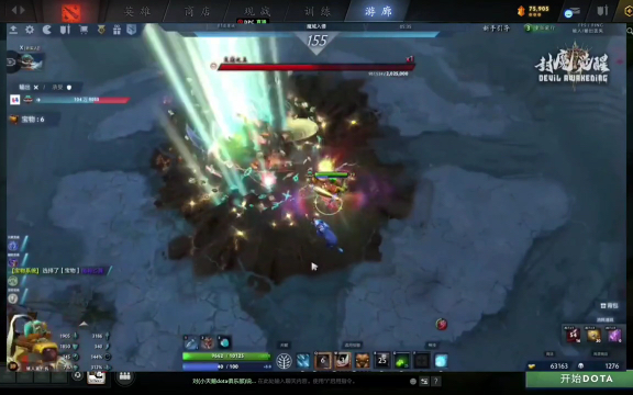 半场无进球 半场无进球