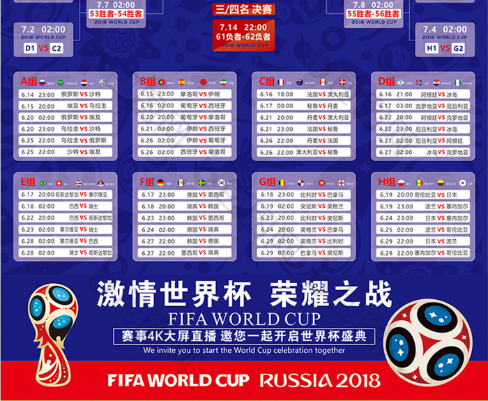 稳的终结点 稳的终结点