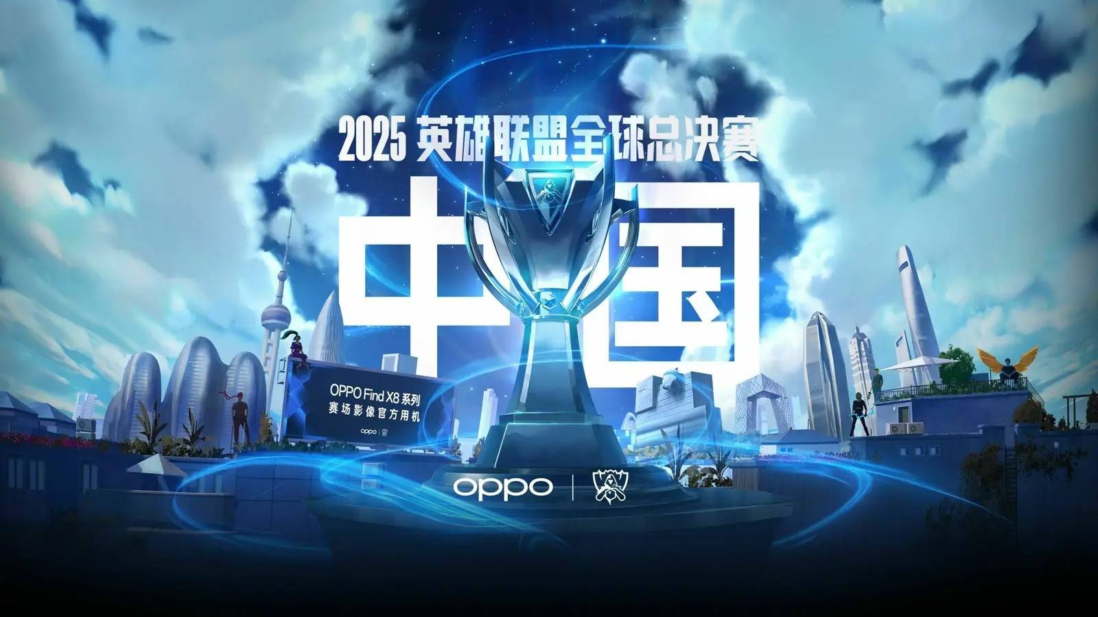 到人员运用 到人员运用
